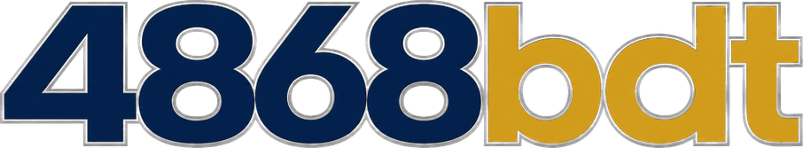 4868bdt লোগো